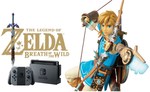 Win a Nintendo Switch Bundle & The Legend of Zelda: Breath of the Wild from RealGameMedia