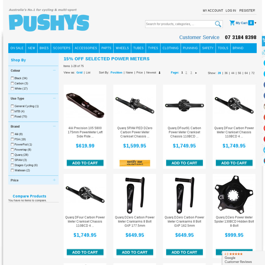 pushys bike store