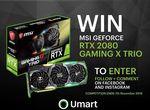 Win an MSI RTX 2080 GAMING X Trio Graphics Card Worth $1,499 from Umart