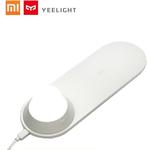 50% off Yeelight Wireless Charging Nightlight ($27) + $8 Shipping @ Latest Living
