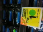 Mentos Aqua Kiss Alaskan Peppermint Chewing Gum 2 for $1 at Sam's Warehouse Greenacres