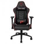 MSI MAG CH120 X Gaming Chair $285 (RRP $399) + Shipping @ Virco Computer