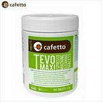 Cafetto TEVO MAXI Organic Espresso Coffee Machine Group Cleaning Tablets 150pk $49 Delivered @ Coffeeelisa eBay