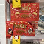 Pocky Happy Chinese New Year Gift Pack (10 Packs + Chopsticks) $4 (Was $15) @ Coles