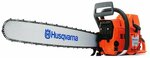 Husqvarna 395XP Chainsaw Powerhead $1550 Delivered (Was $2279) @ Get Tools Direct