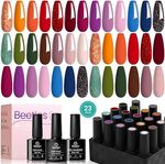 Beetles Gel Polish Nail Set 20 Colors Fall Yard Collection $13.58 + Delivery ($0 with Prime/ $59 Spend) @ beetles via Amazon AU