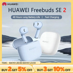 Huawei Freebuds SE 2 Wireless Earbuds US$23.43 (~A$35.33) Delivered @ Factory Direct Collected Store AliExpress