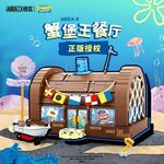 SEMBO SpongeBob SquarePants Krusty Krab Restaurant Building Blocks Set US$99 (~A$150) Delivered @ Creator Bricks, China