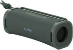 Sony ULT Field 1 IP67 Bluetooth Speaker (Grey/Black/Orange/White) $134.10 Delivered (New MySony Members Only) @ Sony AU