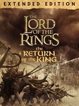 The Lord of The Rings: Return of The King (Extended Edition) 4K $4.99 @ Microsoft Store