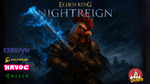 Win a Copy of Elden Ring Nightreign Deluxe Edition from LeCoq