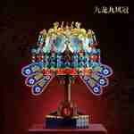Jaki Phoenix Coronet for Empress Xiaoduan Building Block Set US$96.38 (~A$147.40) Delivered @ Creator Bricks