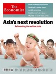 Economist 1 Year Print Subscription $214 for Students/Teachers