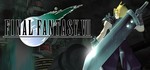[Steam] Final Fantasy VII 50% OFF - USD $5.99