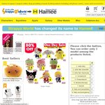 Sanrio Characters Little Plush Dolls $1.90 USD + $5USD Shipping @ Strapya-World.com + Free Gift