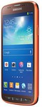 Samsung Galaxy S4 Active 4G I9295 (16GB, Orange) - $399 +Shipping -Kogan