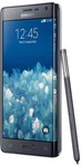 Samsung Galaxy Note Edge 4G 32GB (AUS STOCK) $979 + P&H @ Unique Mobiles