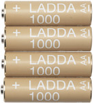IKEA LADDA Rechargeable Battery AA 1000mAh 4 Pack $4.99 AAA,  500mAh 4 Pack $4.49