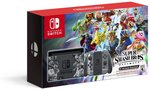 Win a Super Smash Bros Ultimate Nintendo Switch Bundle Worth $549 from Arekkz Gaming
