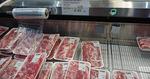 50% Off Australian Pork Belly Boneless & Rindless Strips $9.49/kg, Yakiniku $9.99/kg  @ Costco (Membership Required)