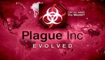 [PC] Steam - Plague Inc: Evolved - $8.97 AUD (~$7.62 AUD if you have HB Choice) - Humble Bundle