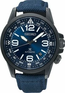 Starbuy seiko clearance prospex