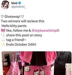 Win 1 of 2 Hello Kitty Pants from Piinkifairie & JoyKawaiiShop