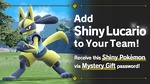 [Switch] Free Shiny Lucario for Pokémon Scarlet and Violet via in-Game Mystery Gift