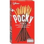 [Everyday Extra] Free Glico Pocky Biscuits 40-47g @ Woolworths via Everyday Rewards (Boost Required)