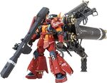 [Pre Order] Bandai Gundam MG 1/100 Zaku High Mobility Type "Psycho Zaku" Ver.Ka $130.95 Delivered @ Amazon AU
