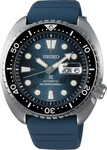 Seiko Auto King Turtle (Sapphire) $499 Delivered @ Starbuy