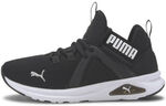 PUMA Enzo 2 Women's Running Shoes $17 ($16.60 eBay Plus) Delivered @ PUMA eBay