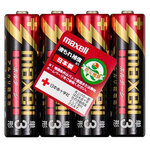 78% off Maxell Alkaline AA Batteries, 80-Pack $39.95 + $5.45 Shipping @ Maxell