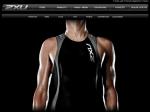 2XU End of Financial Year Sale (Melbourne, VIC)