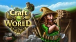 [Steam Key] Craft The World $4.74 (~ AU $6.79) + More @ Bundlestars