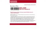 Get 25% Off One Full Priced CD - At Borders!!!