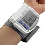 Wrist Blood Pressure Monitor US $6.03 (AU $8.03) Delivered @ Dresslily