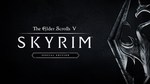 [PC] Steam - The Elder Scrolls V: Skyrim Special Edition $15.48 @ Fanatical