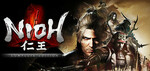 [PC] Steam - Nioh: Complete Edition / 仁王 Complete Edition - $22.78 (was $75.95) - Steam