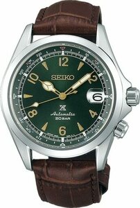 Ozbargain seiko outlet