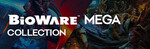 [PC, Steam] BioWare Mega Collection 5 Games $27.44 (89% off, Was $259.75) @ Steam