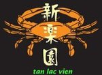 $9 Pipis with XO Chilli Sauce @ Tan Lac Vien [First 300- Facebook Required - Springvale VIC]