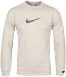 The Hut Childrens (Youth) Nike Sweatshirt Only in Size XL $9.40 Delivered