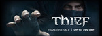 [PC] Thief Series @ Get Games Go, $10.20 Base game  / $11.21 Thief Master Edition