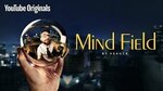 Free: "Mind Field" Seasons 1,2,3 via YouTube