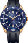 Citizen Promaster BN0196-01L Gold Rubber Watch $269 Delivered @ StarBuy