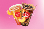 [QLD] $5 Sharetea E-Voucher When You Download The MacArthur Central App @ MacArthur Central (New App Users)