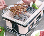 Lenoxx Ceramic Hibachi Japanese Tabletop Grill $29.50 + Delivery ($0 with OnePass) @ Catch