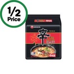 ½ Price Nongshim Shin Black 520g Pk 4 $6 @ Woolworths
