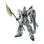 [Pre Order] MG Gundam 1/100 SINANJU Stein (Narrative Ver.) Ver.Ka $48.19 + Delivery ($0 with Prime/ $59 Spend) @ Amazon AU